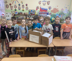 «Посылка к Новому году солдату-земляку» - патриотическая акция «Посылка к Новому году солдату-земляку» - патриотическая акция.